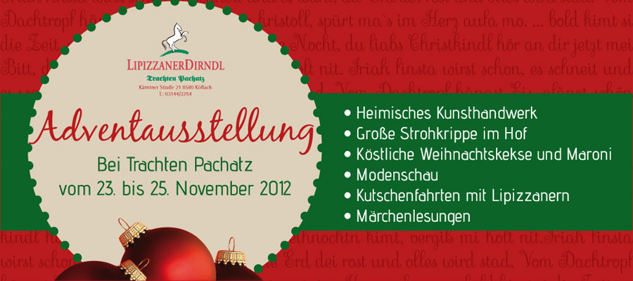 advent_2012