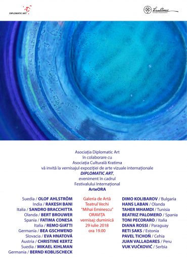 arteora_expo_A4_e